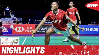 Group C clash as Indonesia puts the young England squad to the test by BWF TV 56,914 views 22 hours ago 9 minutes, 50 seconds