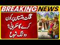 Voting Begins in Gilgit-Baltistan Elections 2026 | Huge Turnout Across Polling Stations|Who Will Win