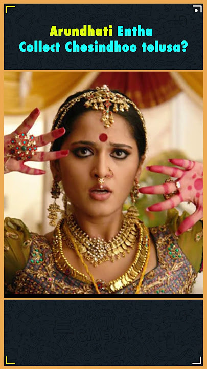 Arundhati Entha Collect Chesindhoo Telusa?😱 😱  | Anushka | Kodi Ramakrishna | Tollywood | THYVIEW