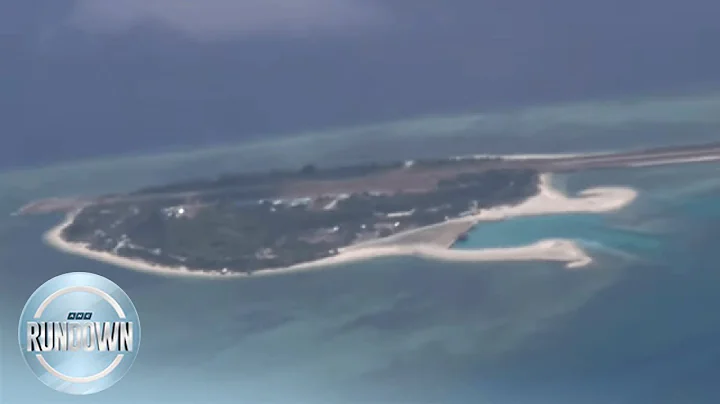 Rundown (7AM) | ANC (12 July 2023)