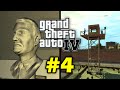 10 малоизвестных фактов о GTA 4 (№4)