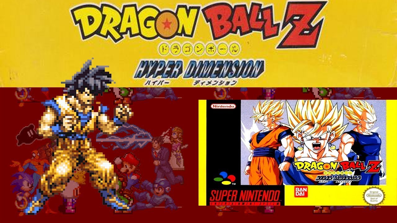 hyper dragon ball z gif