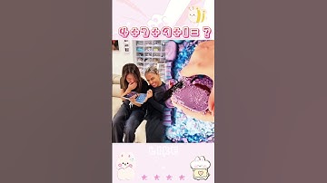 Part 43  Like,comment,subscribe! #Youtube #pov #shorts#ForYouPage#OddlySatisfying#SatisfyingVide