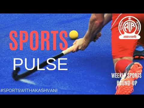 India will take on South Korea in the final of #AzlanShah Cup today | Sports Pulse | All India Radio India will take on South Korea in the final of #AzlanShah Cup today | Sports Pulse | All India Radio