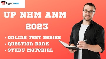 UP NHM ANM Practice Set Mock Test Paper 2023 | Important Questions | Solved Paper | Study Material