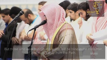 ( ويسألونك عن الروح ) تلاوة بديعة للشيخ ناصر القطامي 19 / 6 / 1438