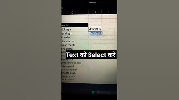 "MS Excel Me Word Ka Pehla Letter Capital Kaise Kare | Proper Function Trick #exceltips