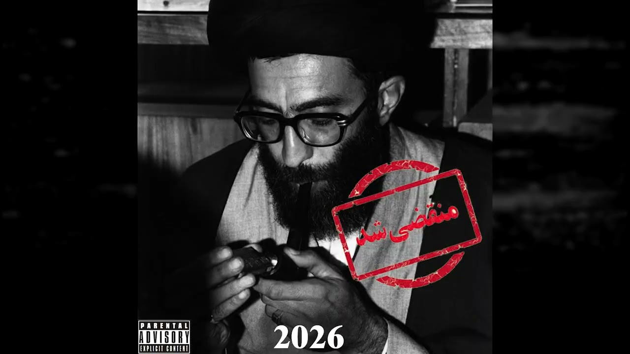 Detroit Type Beat x HADES 66 Type Beat l 