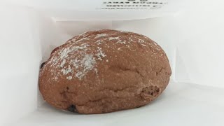 Review makanan VIRAL di TikTok, Gandum Panas Double Choco Cheese Pada Soeka Bakery (Harga Rp16.000)