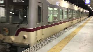 【富山地方鉄道】快速急行立山行き14760形入線！！