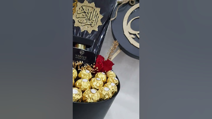 أفكار هدايا جميلة