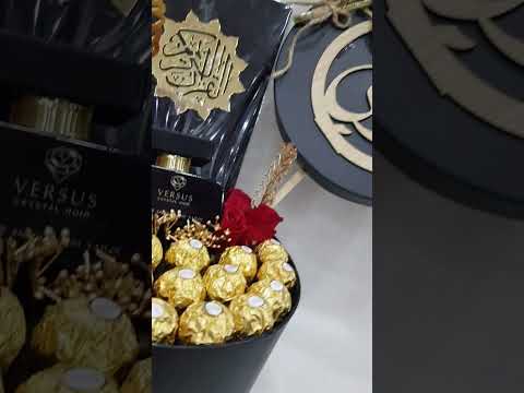 أفكار هدايا جميلة
