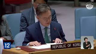 Tirs De Missiles Nord-Coréens Le Conseil De Sécurité De Lonu Ne Saccorde Pas L Kbs News 221006