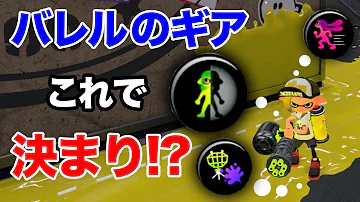 تحميل 対物攻撃力アップ