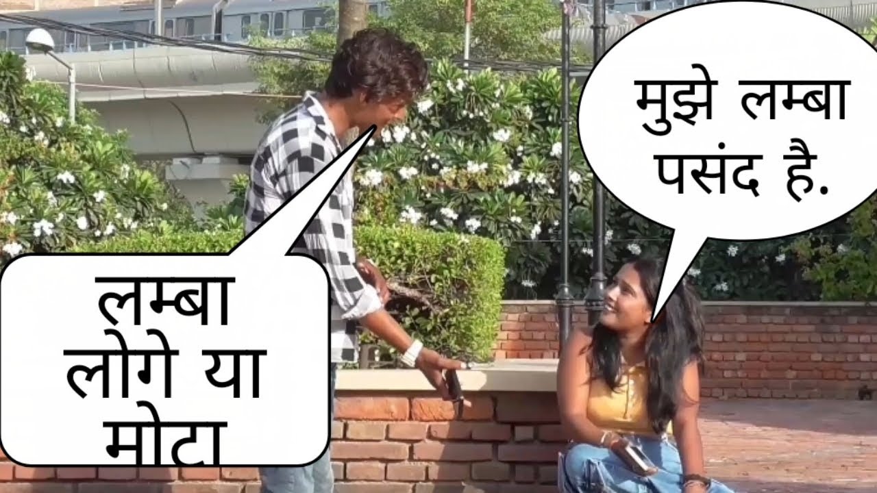 Double Meaning Prank Part 2 dubalmening video prank explore YouTube double-meaning-prank-part-2-dubalmening-video-prank-explore-youtube