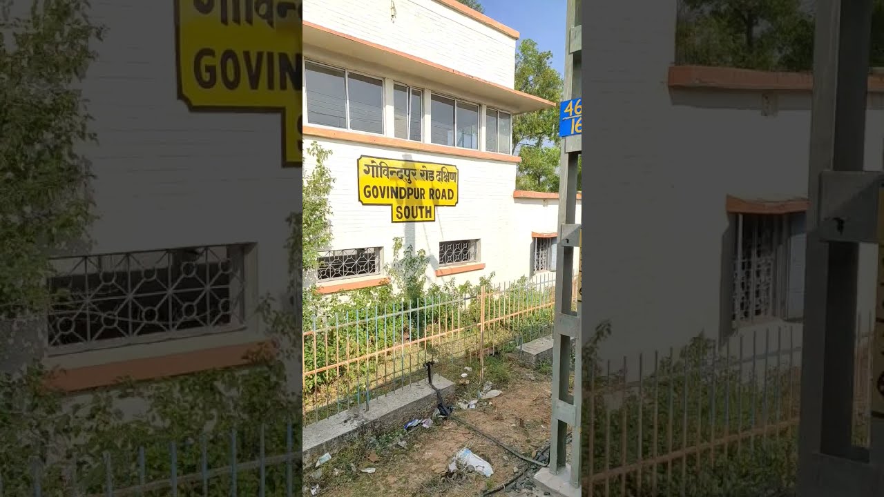 Govindpur Road railway station 