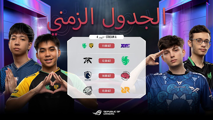 LIVE | DAY 1 | MLBB MSC 2024 x EWC Group Stage | (AR)