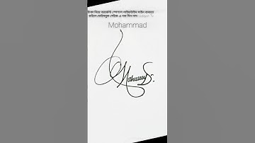 Comment Your name & Subscribe my channel