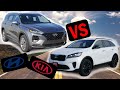 2020 Hyundai Santa Fe vs 2020 Kia Sorento | What are the differences?
