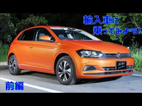 フォルクスワーゲン ポロ 1/24 VOLKSWAGEN DESIGN フォルクスワーゲン デザイン【1/24 ポロ】Polo ミニカー｜Yahoo