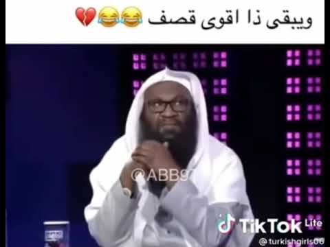 مقطع ضحك 15 ويبقه هذا اقوى قصف