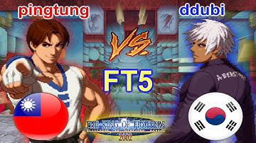 KOF 2002 - pingtung vs ddubi FT5