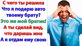 Когда начнёшь сама зарабатывать. Можешь делать со своими деньгами всё, что захочешь! Даже раздавать!