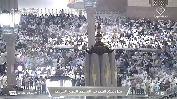 صلاة الفجر لفضيلة الشيخ أ.د. #محمد_برهجي | #يوم_الجمعة 27 ربيع الأول 1447هـ من سورة الحج.