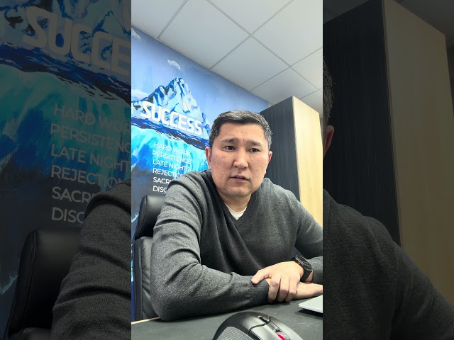 Отзыв директора KazGeoTech