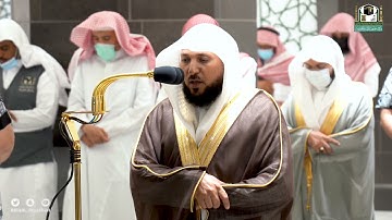 تلاوة فضيلة الشيخ د.#ماهر_المعيقلي من صلاة العشاء  27  ربيع الآخر 1443هـ