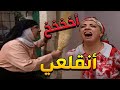 باب الحارة  ـ  أم ذكي مسكت المقشة وصارت تتضرب فيها فوزية لتربيهاااا هههههههه