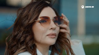 Смотреть клип Амина Амирханова - Без Тебя