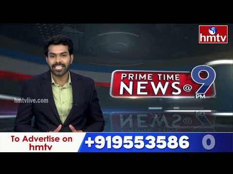 9PM Prime Time News | News of the Day | Latest Telugu News | 24-09-2025 | hmtv - HMTVNEWS