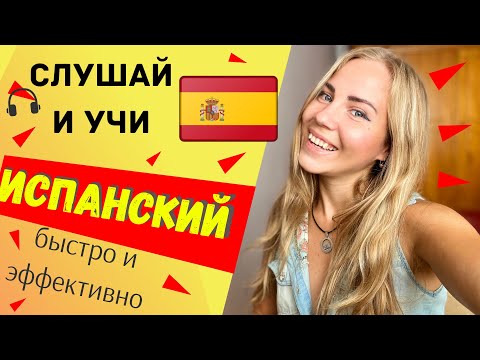Лексика: КУХНЯ (la