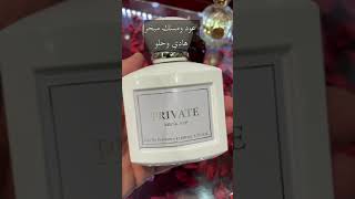 عطور جربتها عند دخون الإماراتيه والاسعار حلوه ❤️❤️