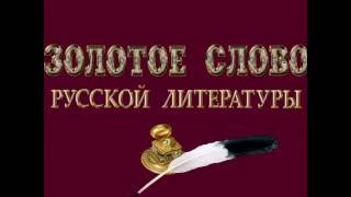 Буктрейлер по Буктрейлер по