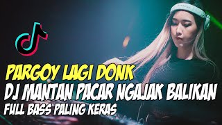 GOYANG PETARUNG FULL BASS !! DJ JUNGLE DUTCH TERBARU FULL BASS 2021 [ PARGOY DUTCH ]