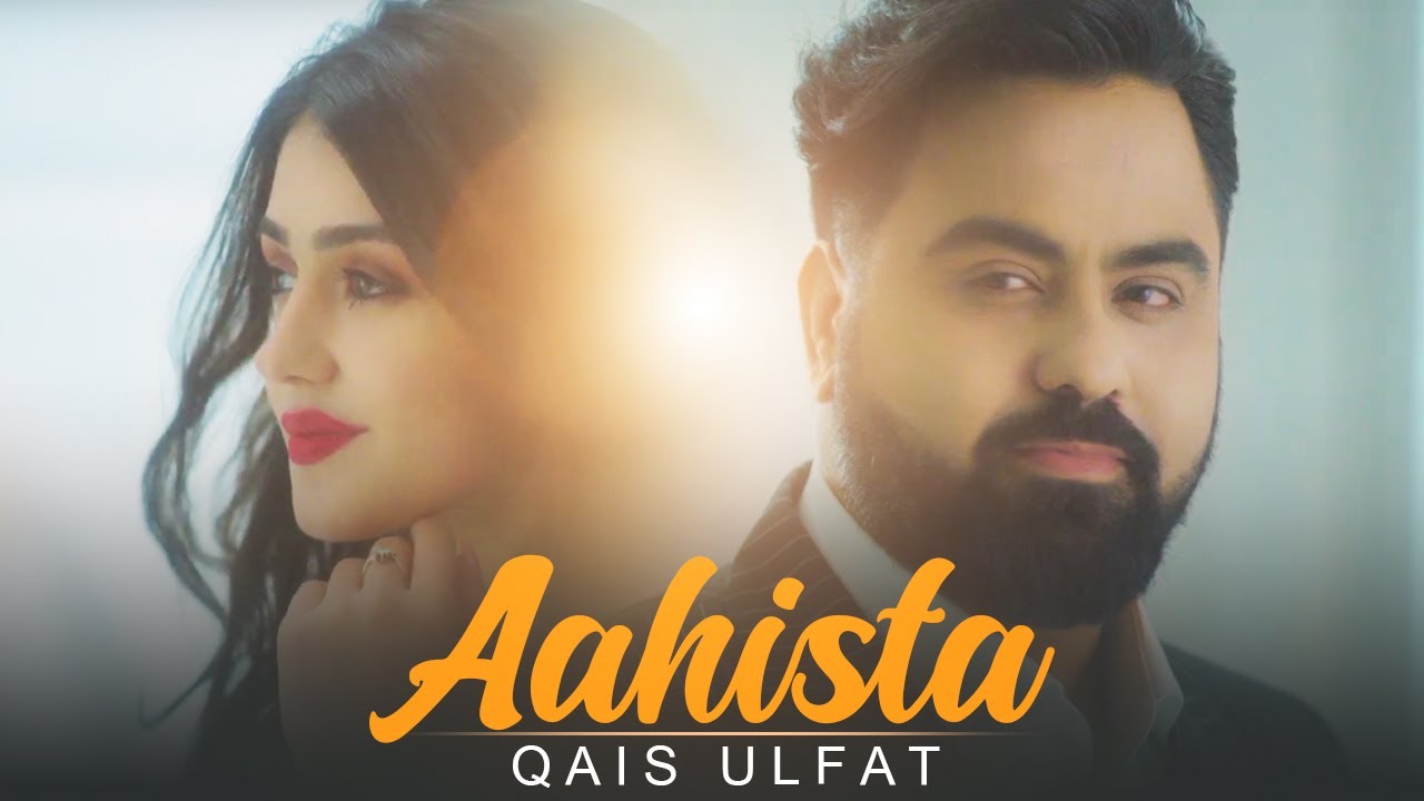 Qais Ulfat