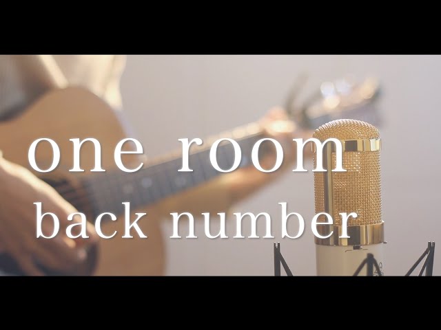 one room / back number (cover) class=