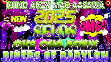📀🇵🇭Top 1🍒Waray Waray Cha Cha💖Nonstop Cha Cha Disco Remix 2025🛑Bagong Nonstop Cha Cha Remix 2025