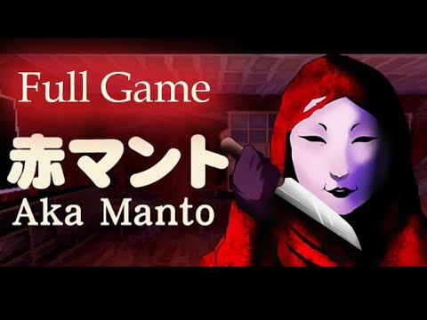 Aka Manto | Full Gameplay Walkthrough | Escape Ending