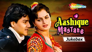 Aashique Mastane (1995) Movie Songs Audio Jukebox | Monica Bedi | Ayesha Jhulka | Udit Narayan