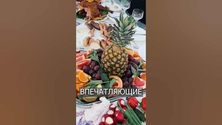 ЦЫГАНЕ Позвали на Кладбище ОФИЦИАНТА