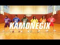 カモネギックス / だんさぶる!(KAMONEGIX / DANCEABLE!)