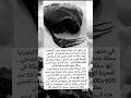 #اللهم_صل_وسلم_على_نبينا_محمد #ادعية #مستجابة #اكسبلور #القدر #حكمة_اليوم #حكمة #الله_اكبر #قرآن
