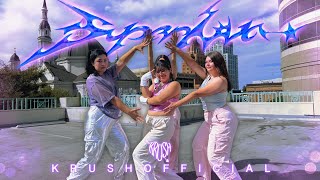 [KPOP DANCE] Supernova - aespa (에스파)