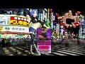 Japanese Casino - Advert - YouTube