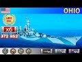 ✔ Дождь из ПМК Линкор "Ohio" X уровень США | [ WoWS ] World of WarShips REPLAYS