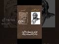 امرؤ القيس المتنبي قصائد ابيات الشعر شعراء
