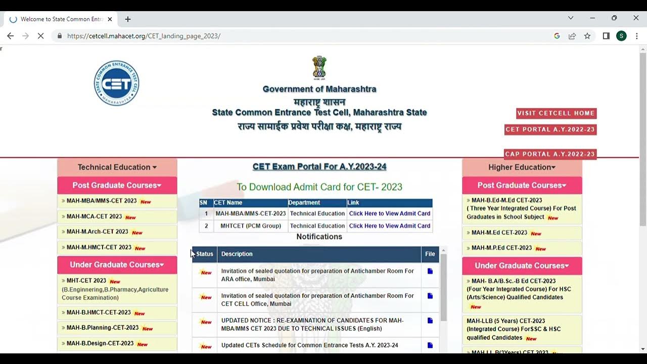 How to download MHT CET Admit Card. MHT CET admit card released